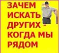 Стеклянная Крошка для дизайна