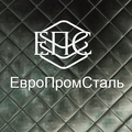 Проволока БрКМц3-1