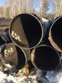 Труба б/у нефтянка