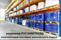 Полиэтиленгликоль ПЭГ 1500, ПЭГ 4000, ПЭГ 6000. Цены снижены на 20%