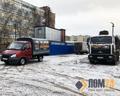 Приём металлолома, Металлолом вывозим