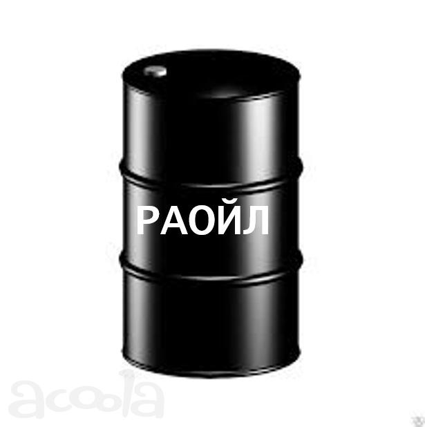 Масло Кабинор в бочках 170 кг