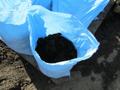 Чернозём в мешках с Доставкой