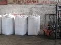 Скупка аграрного мешка Биг Бэга и канистры б/у в любом состоянии