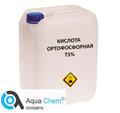 Ортофосфорная кислота 73% техническая