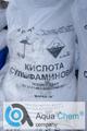 Сульфаминовая кислота марка Б