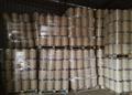 Купим отвердителя MOCA methylene-bis-orthochloroanyline