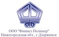 Шредирование и дробление отходов из ПВХ и АБС.