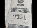 Диоксид титана в наличии
