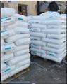 Распродажа: Линейный ЛПЭНП марка LLDPE 09200 FE, ПНД HDPE F00952J