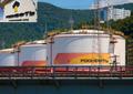 Каучук этилен-пропилен-диеновый Скэпт-Башнефть/Роснефть